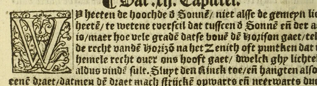 An illustration from Cosmographie, oft Beschrijuinghe der geheelder werelt van Petrus Apianus. derdwerf nu ghecorrigeert van Gemma Frisio ... Metten zeecompasse ende anderen boecxkens byden selve[n] Gemma daer toegedaen, 1553, leaf 150