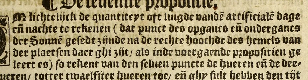 An illustration from Cosmographie, oft Beschrijuinghe der geheelder werelt van Petrus Apianus. derdwerf nu ghecorrigeert van Gemma Frisio ... Metten zeecompasse ende anderen boecxkens byden selve[n] Gemma daer toegedaen, 1553, leaf 31