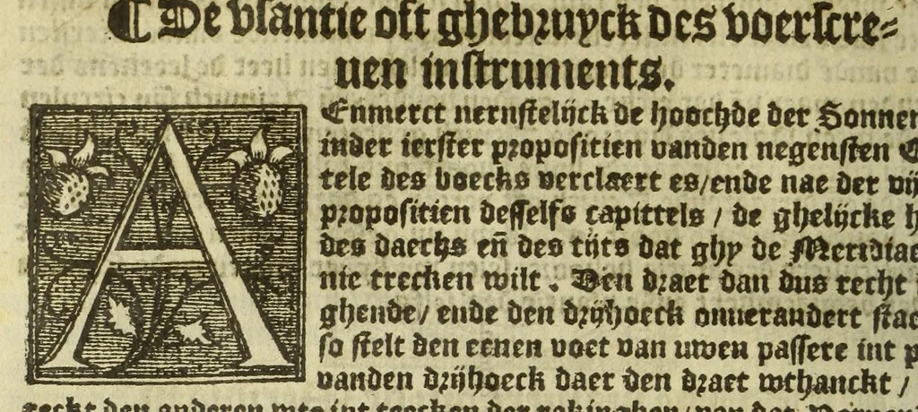 An illustration from Cosmographie, oft Beschrijuinghe der geheelder werelt van Petrus Apianus. derdwerf nu ghecorrigeert van Gemma Frisio ... Metten zeecompasse ende anderen boecxkens byden selve[n] Gemma daer toegedaen, 1553, leaf 58