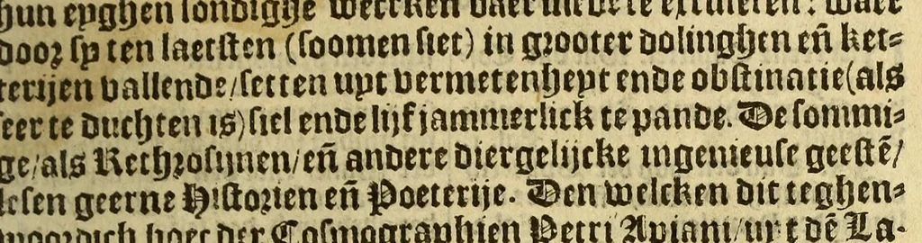 An illustration from Cosmographie. ofte Beschrijvinge de gheheelder werelt,, 1609, leaf 7