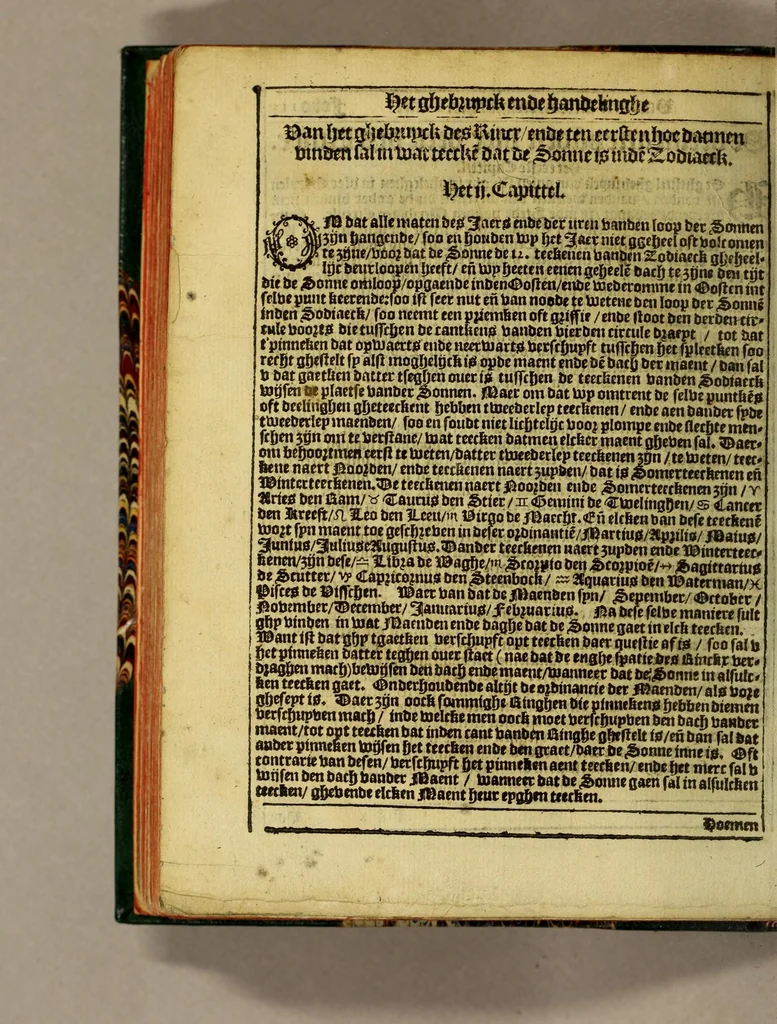 An illustration from Cosmographie, ofte Beschrijvinge de gheheelder werelt,, 1598, leaf 242