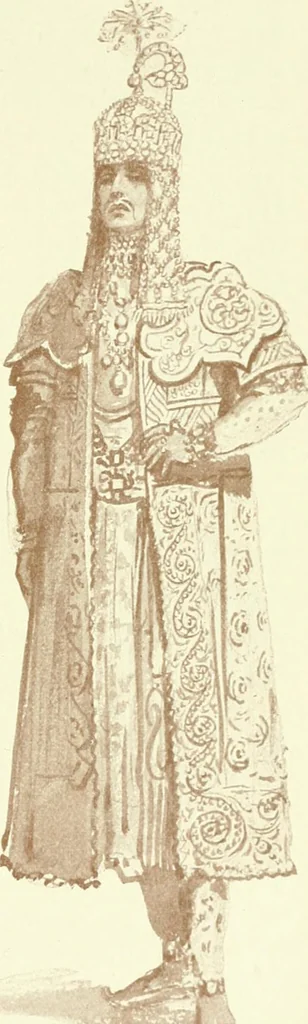 An illustration from Costume: fanciful, historical, and theatrical, 1906, leaf 205
