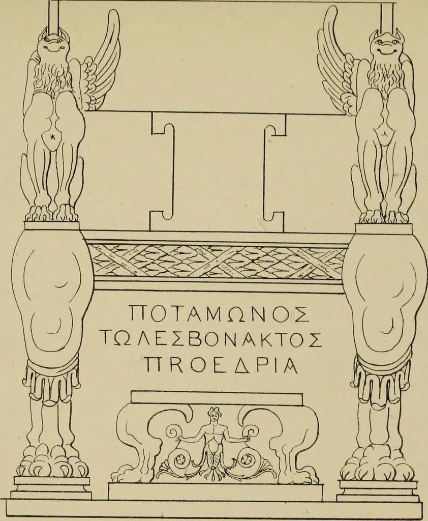 An illustration from The costume of the ancients, 1875, leaf 118