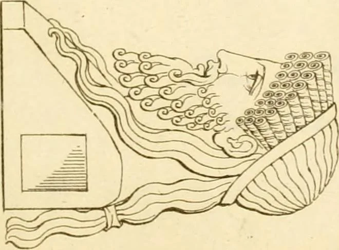 An illustration from Costume of the ancients, 1812, leaf 188