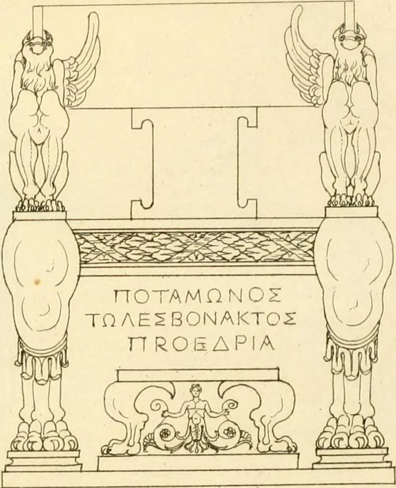 An illustration from Costume of the ancients, 1812, leaf 502
