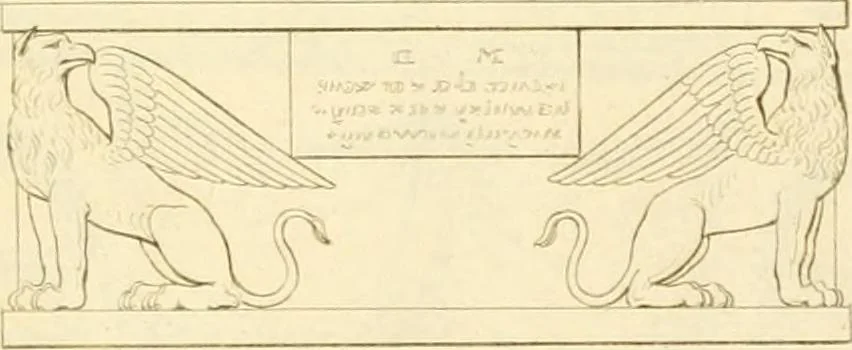 An illustration from Costume of the ancients, 1812, leaf 682