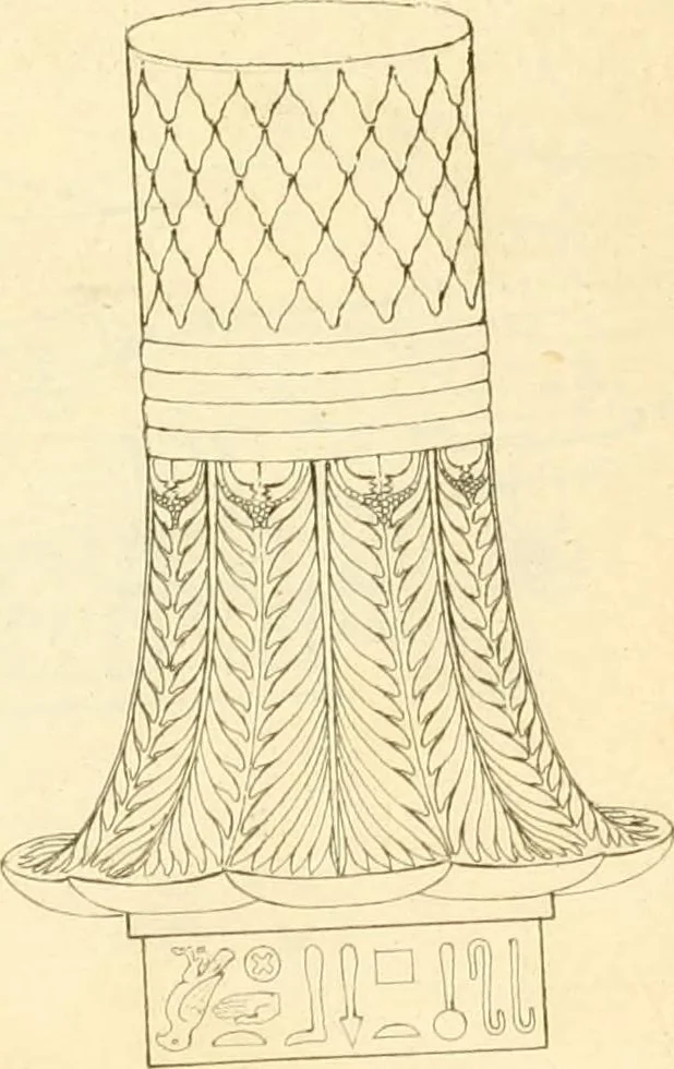 An illustration from Costume of the ancients, 1812, leaf 90