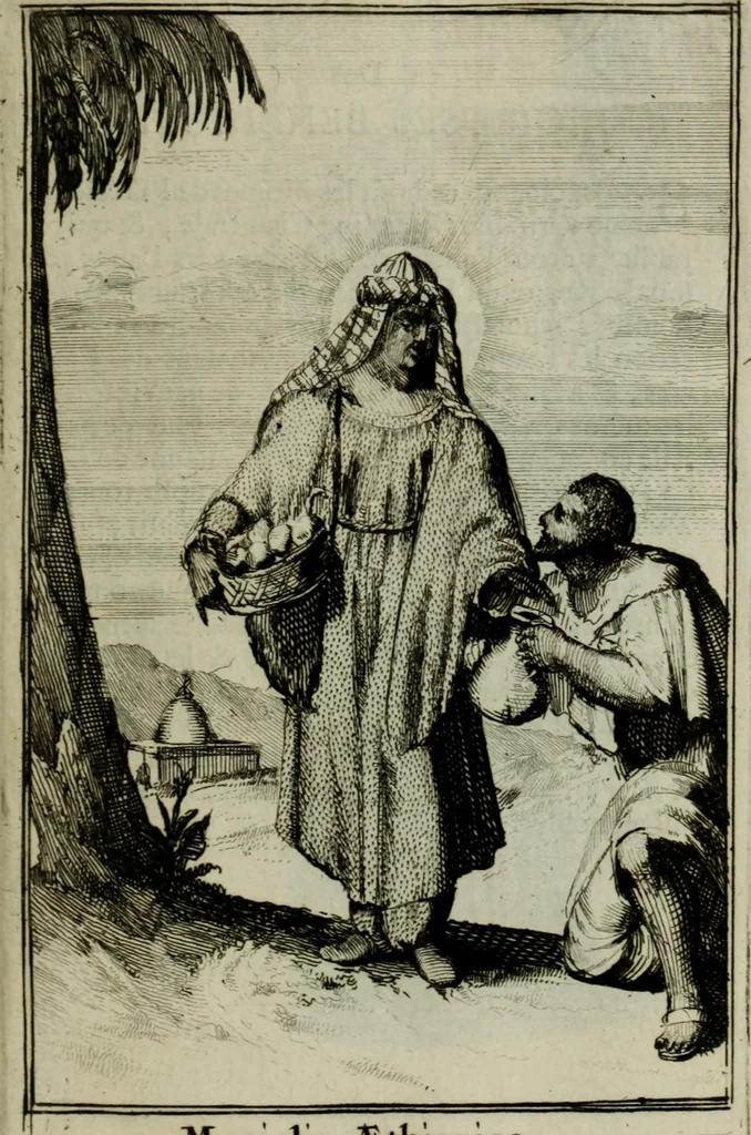An illustration from Courte description des ordres des femmes & filles religieuses. Contenant une petite relation de leur origine, de leur progrés, & de leur confirmation. Avec les figures de leurs habits, gravez, 1691, leaf 98