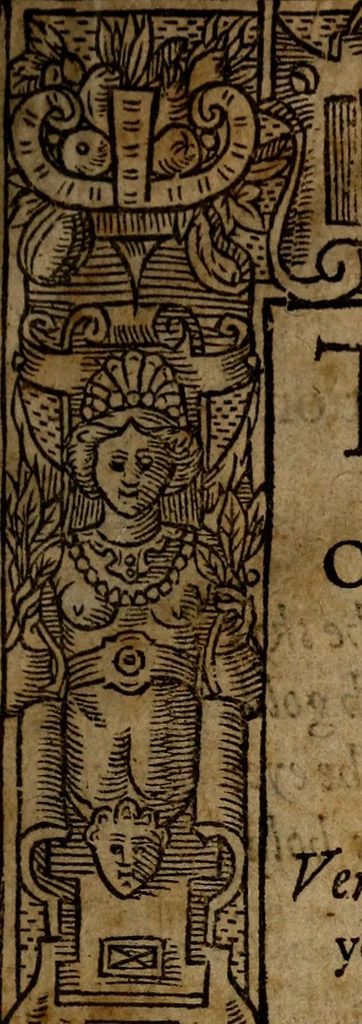 An illustration from The courtier of Count Baldessar Castilio : deuided into foure books : verie necessarie and profitable for young gentlemen and gentlewomen abiding in court, pallace, or place, 1588, leaf 4