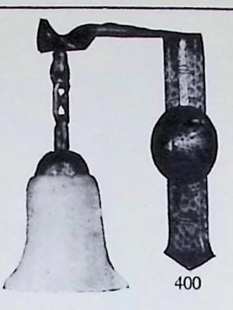 An illustration from Craftsman Furnishings For The Home, 1912, leaf 11