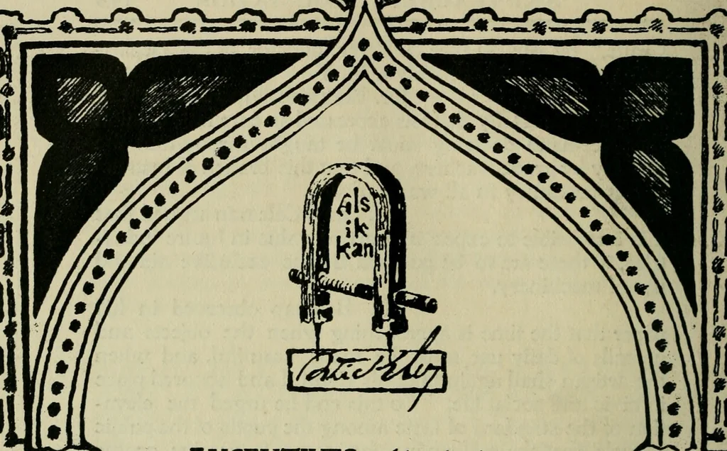 An illustration from The craftsman, 1901, leaf 219