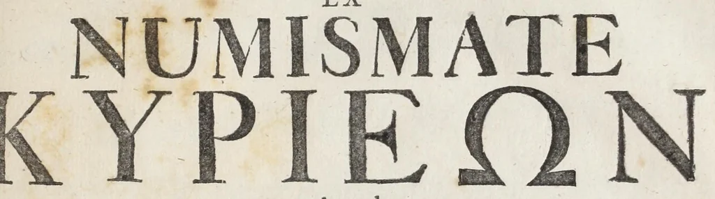 An illustration from Cranae insula Laconica, eadem & Helena dicta, & Minyarum posteris habitata : ex numismatibus Goltzianis, contra communem opinionem, quae ad Helenam Atticae respexit, 1696, leaf 33