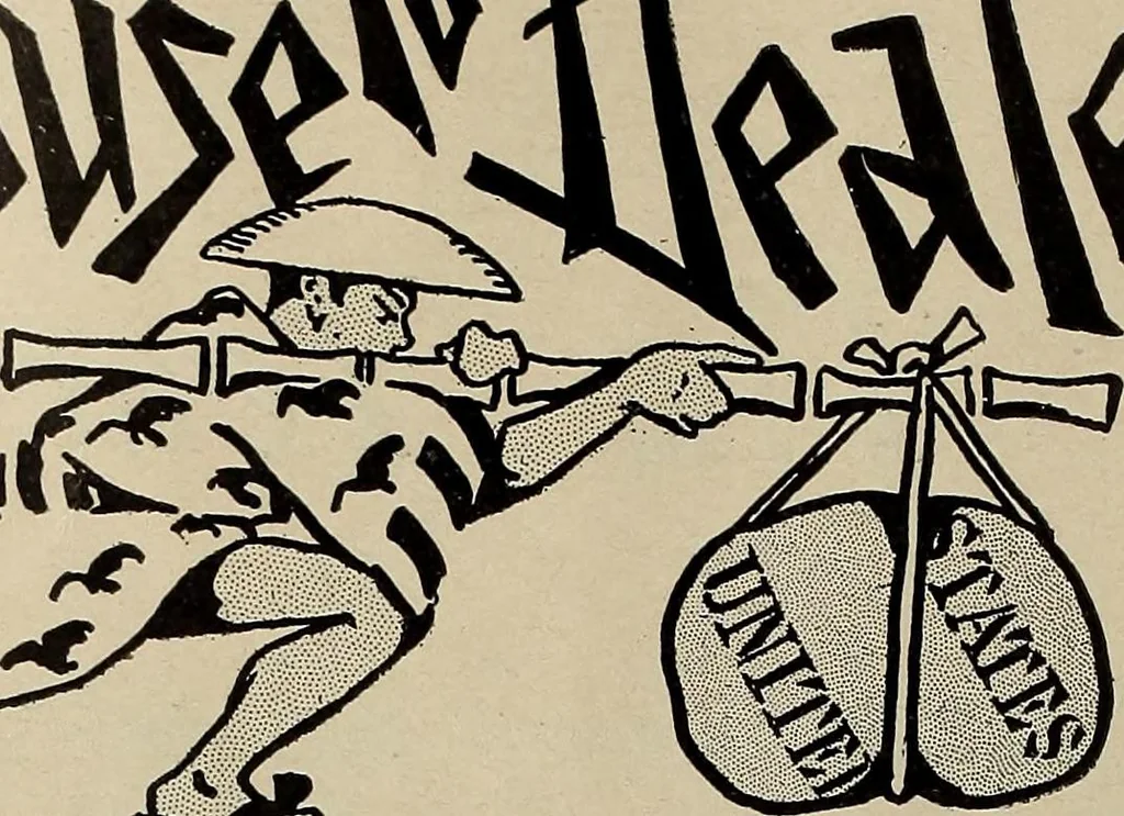 An illustration from Crockery & glass journal, 1875, leaf 37