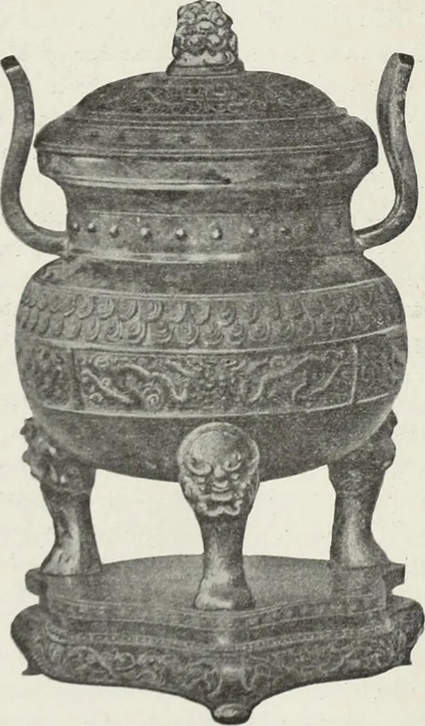 An illustration from Crockery & glass journal, 1875, leaf 79