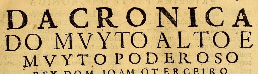 An illustration from Cronica do muyto alto e muito poderoso rey destes reynos de Portugal Dom Ioão o III. deste nome., 1613, leaf 45