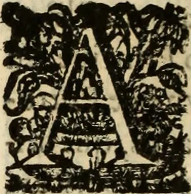 An illustration from Cronicas delrey d Ioam de gloriosa memoria o I. deste nome, e dos reys de Portugal o X. e as dos reys D. Duarte, e D. Affonso o V. ... : tiradas a luz por ordem do il.mo, e r.mo senhor Dom Rodrigo da Cunha. arcebispo de Lisboa ... e Autos do levantamento, e iuromentos delrey n.s. D. Ioam o IV, 1643, leaf 721