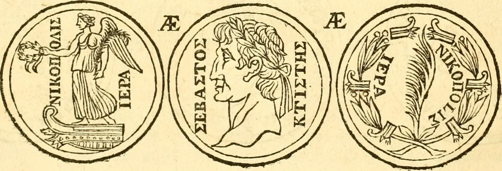 An illustration from C. Suetonius Tranquillus ex recensione Joannis Georgii Graevii ... : accedunt notae selectiores aliorum, 1708, leaf 1115