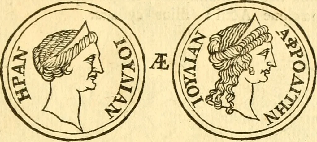 An illustration from C. Suetonius Tranquillus ex recensione Joannis Georgii Graevii ... : accedunt notae selectiores aliorum, 1708, leaf 1122