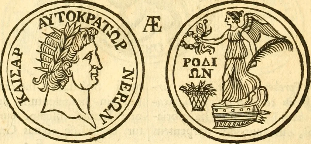 An illustration from C. Suetonius Tranquillus ex recensione Joannis Georgii Graevii ... : accedunt notae selectiores aliorum, 1708, leaf 1143