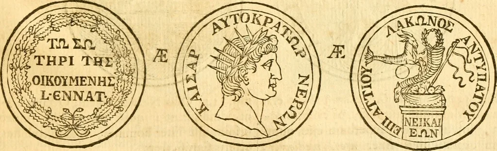 An illustration from C. Suetonius Tranquillus ex recensione Joannis Georgii Graevii ... : accedunt notae selectiores aliorum, 1708, leaf 1146
