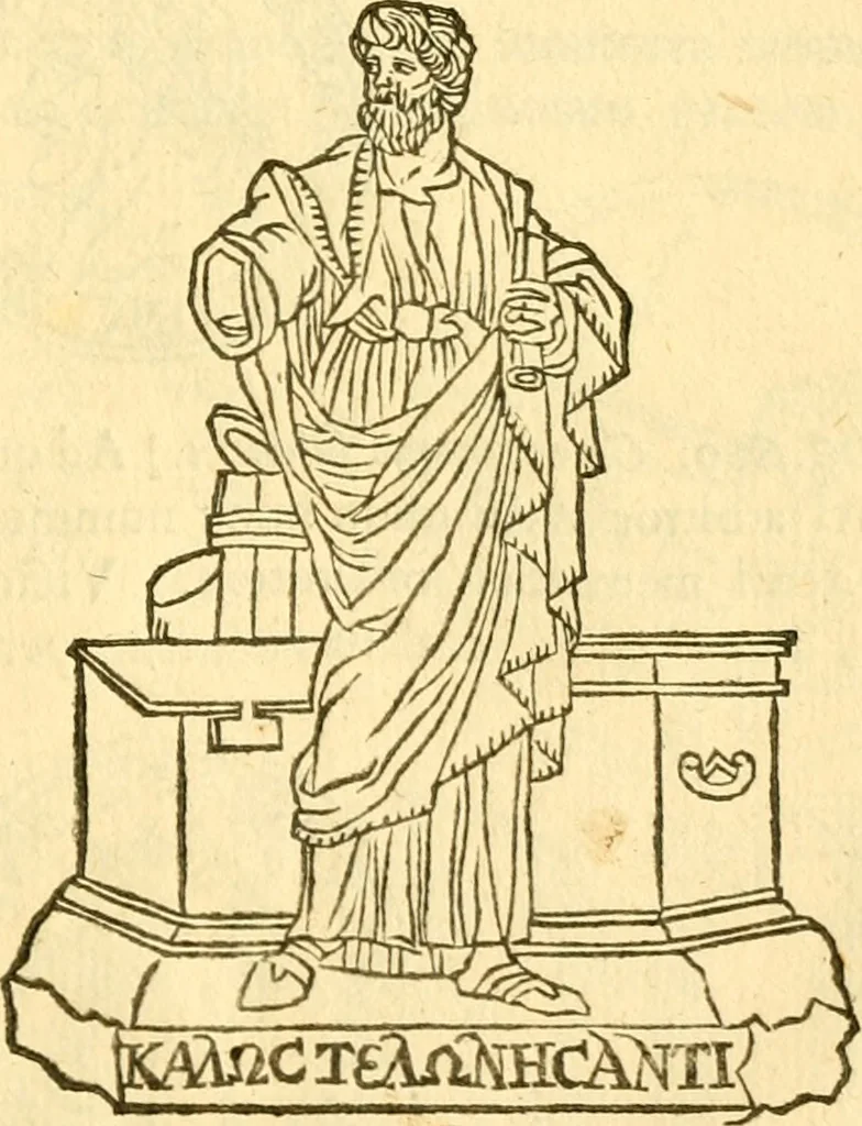 An illustration from C. Suetonius Tranquillus ex recensione Joannis Georgii Graevii ... : accedunt notae selectiores aliorum, 1708, leaf 1162