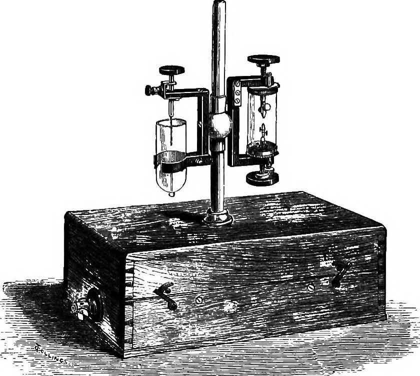 An illustration from The spectroscope in medicine, 1880, leaf 36