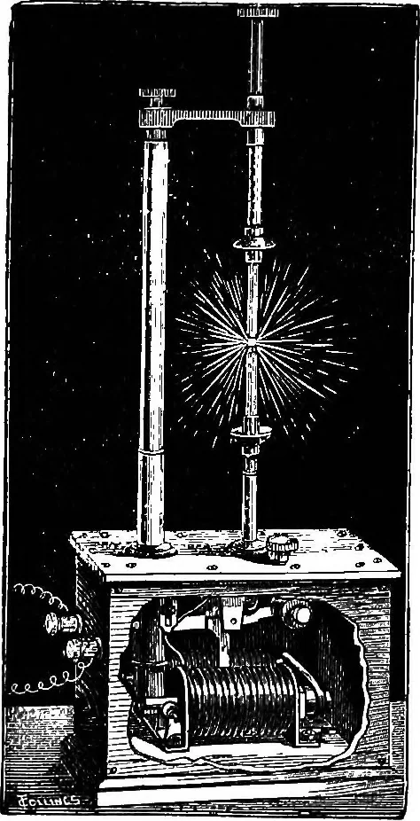 An illustration from The spectroscope in medicine, 1880, leaf 41