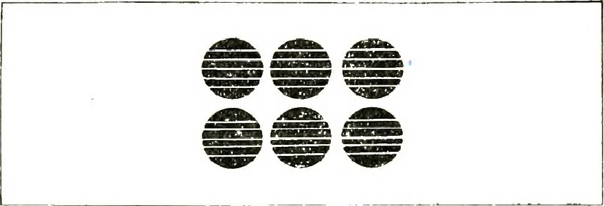 An illustration from The microscope; an introduction to the microscopic methods and to histology, 1911, leaf 139
