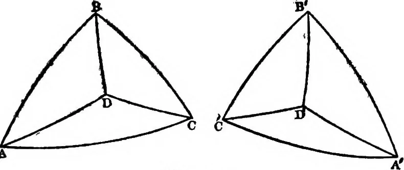 An illustration from Geometrical researches on the theory of parallels, 1914, leaf 29