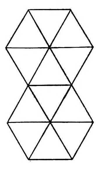 An illustration from New mathematical pastimes, 1921, leaf 35