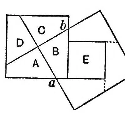 An illustration from Mathematical recreations and essays, 1922, leaf 278