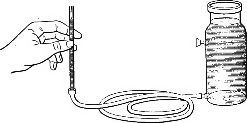An illustration from Inductive elementary physical science with inexpensive apparatus, and without laboratory equipment, 1897, leaf 57
