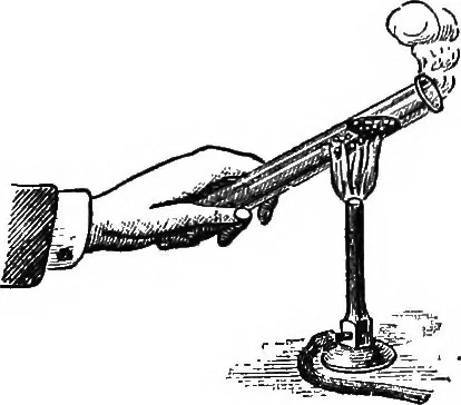 An illustration from Physics of the household, 1914, leaf 118