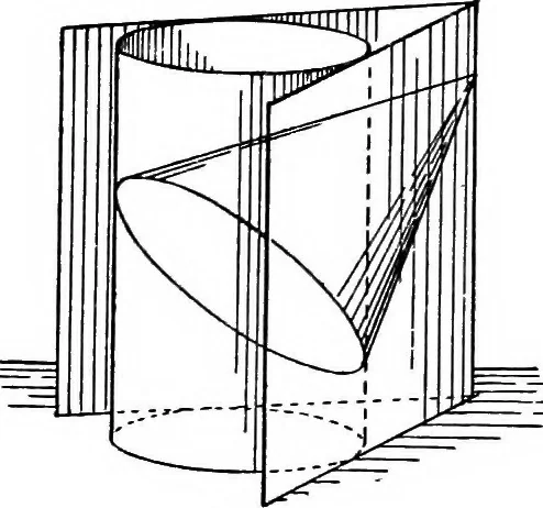 An illustration from Descriptive geometry, 1921, leaf 178