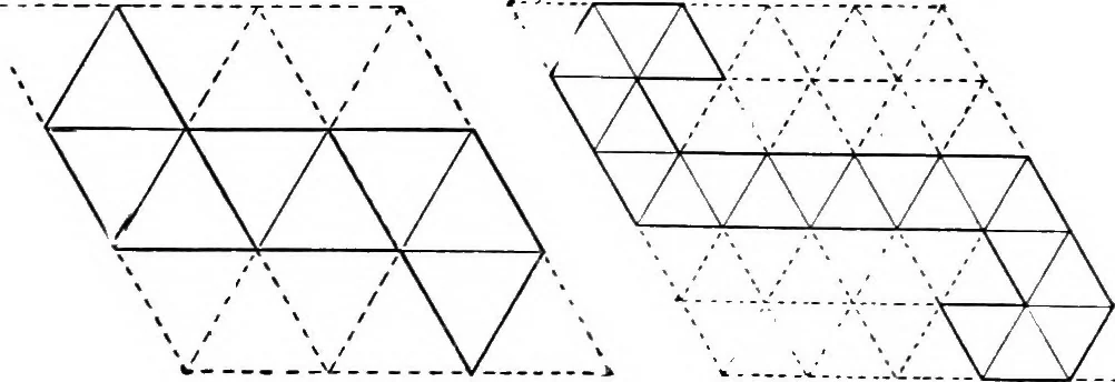 An illustration from Descriptive geometry, 1921, leaf 74