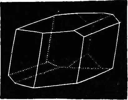 An illustration from Elements of chemical physics, 1860, leaf 193