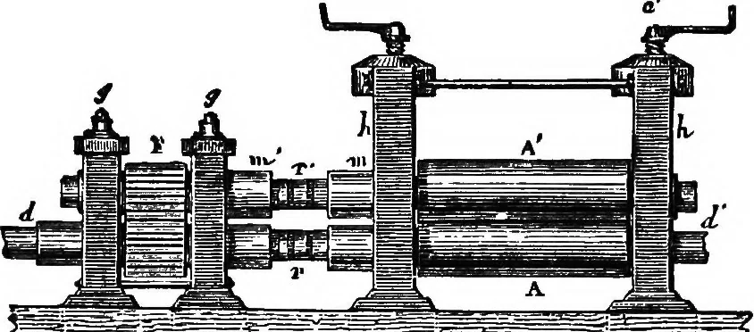 An illustration from Elements of chemical physics, 1860, leaf 232