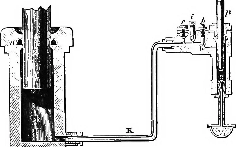 An illustration from Elements of chemical physics, 1860, leaf 247
