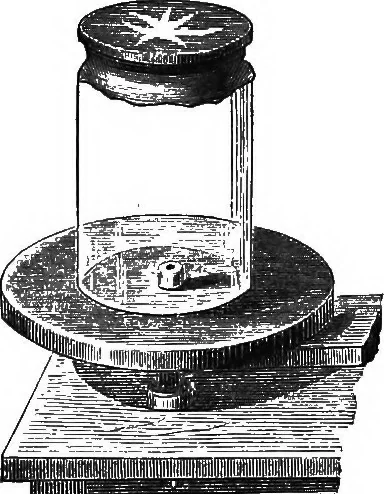 An illustration from Elements of chemical physics, 1860, leaf 292
