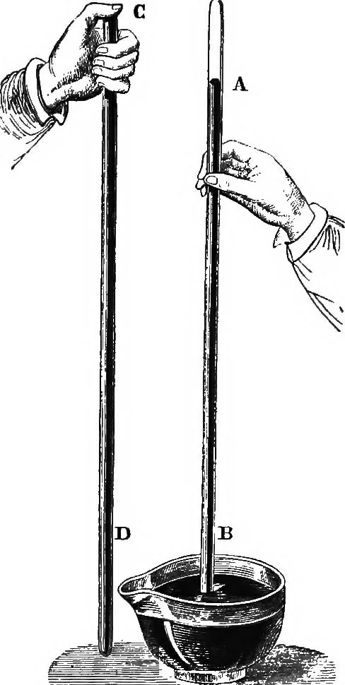 An illustration from Elements of chemical physics, 1860, leaf 302