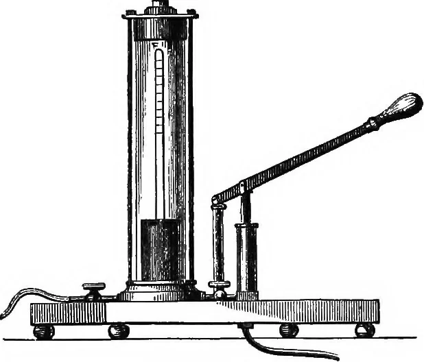 An illustration from Elements of chemical physics, 1860, leaf 316