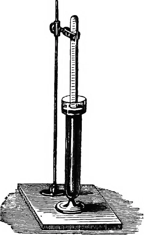 An illustration from Elements of chemical physics, 1860, leaf 339