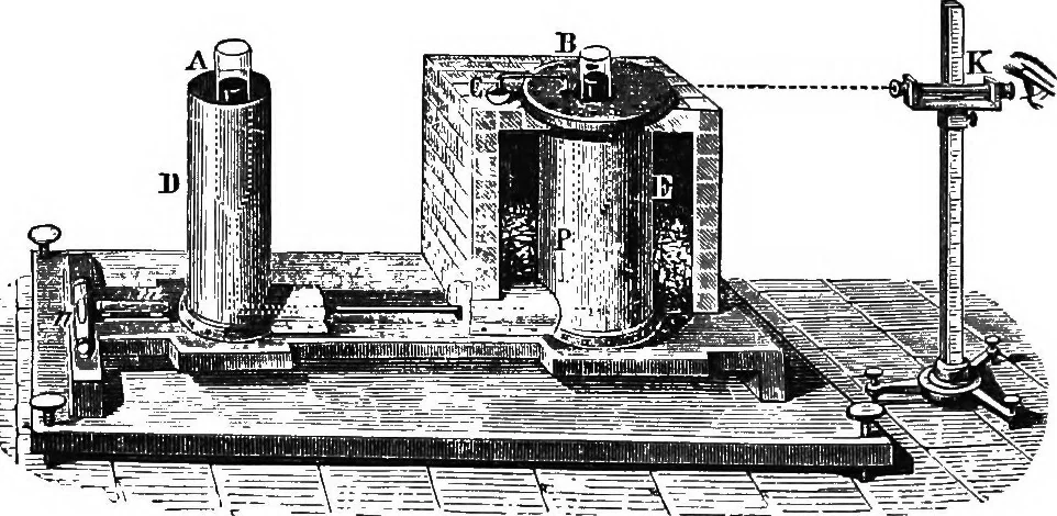 An illustration from Elements of chemical physics, 1860, leaf 533