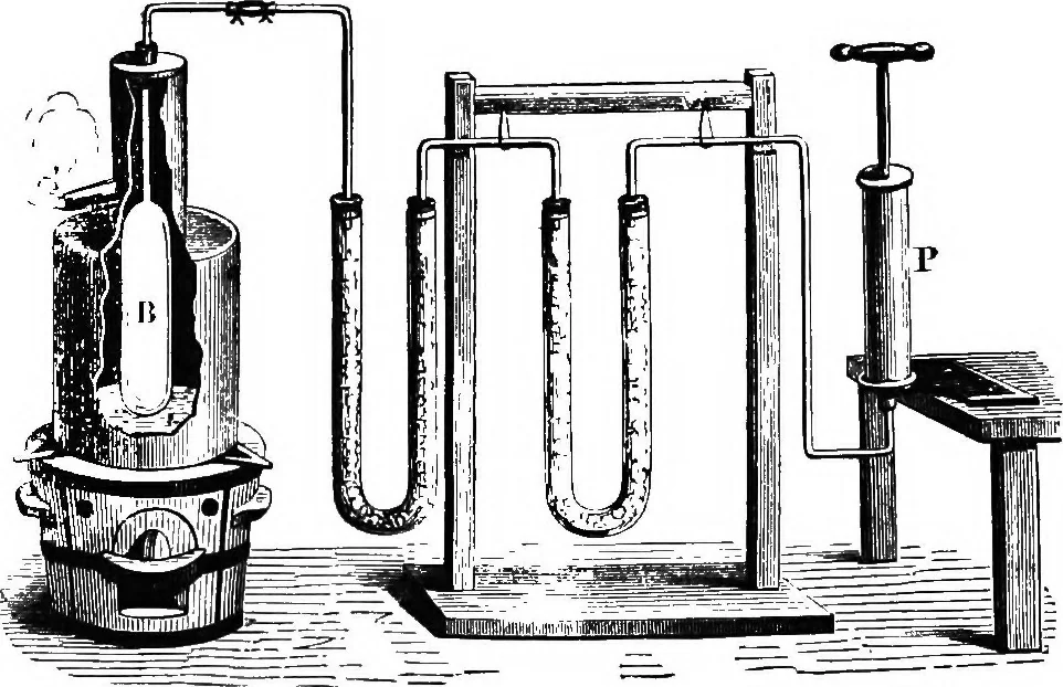 An illustration from Elements of chemical physics, 1860, leaf 559