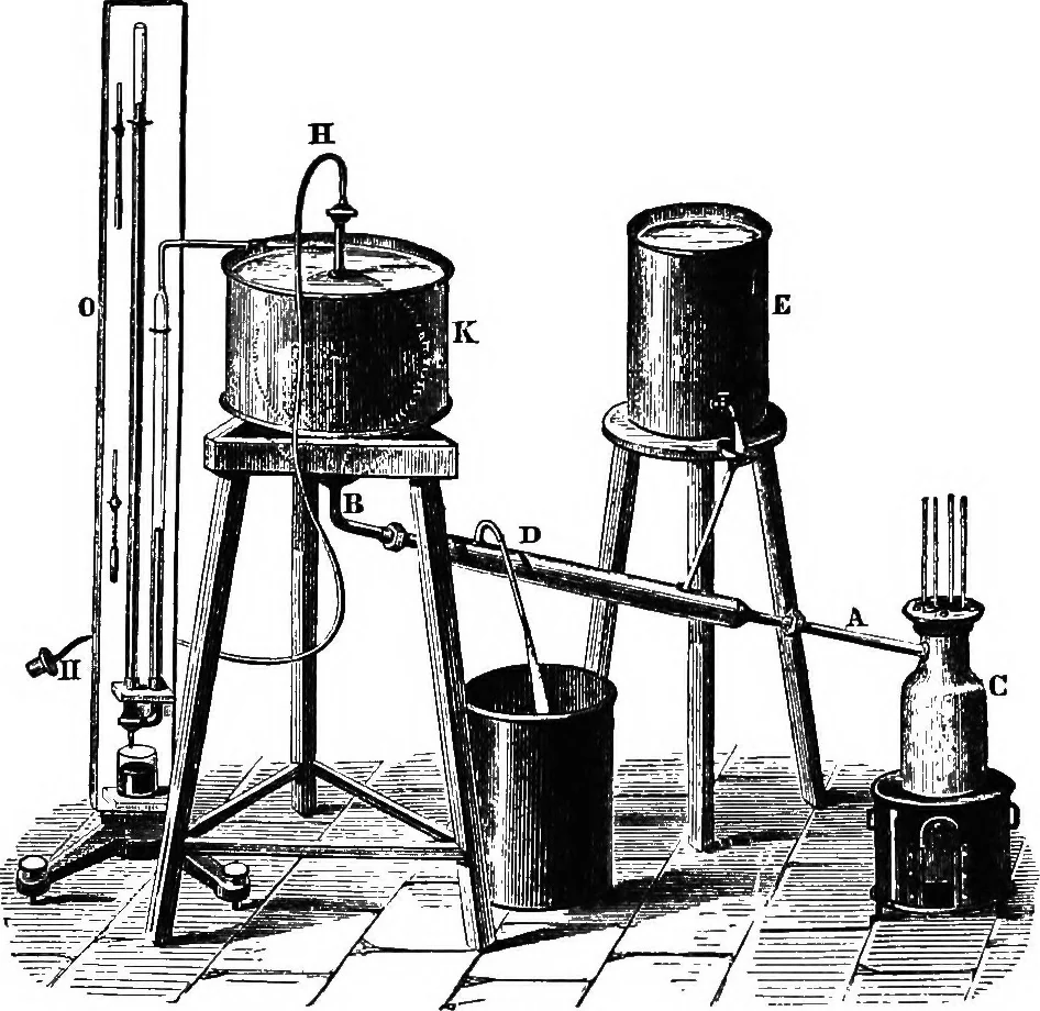 An illustration from Elements of chemical physics, 1860, leaf 603
