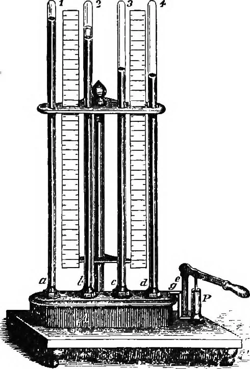 An illustration from Elements of chemical physics, 1860, leaf 619