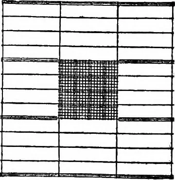 An illustration from The microscope; a simple handbook, 1921, leaf 63