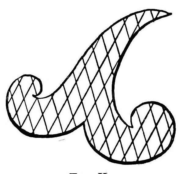 An illustration from The new lace embroidery (Punto tagliato) With 34 illustrations, 1905, leaf 19