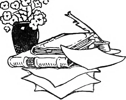 An illustration from The happy garden, 1912, leaf 72