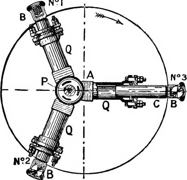An illustration from Mechanism, 1920, leaf 205